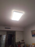 四季沐歌（MICOE） 照明LED客厅灯具套餐卧室吸顶灯餐厅中山灯具北欧后现代灯 100瓦 优简白+灰 普瑞光 三色调光 90cm 实拍图