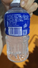 宝矿力水特电解质水健身功能运动饮料补充能量整箱350ml*24瓶便携 实拍图