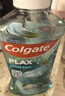 高露洁（Colgate）【孙颖莎同款】清爽海盐精油进口漱口水1000ml含氟深层清洁自营 实拍图