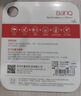 banq&JOY联名款 64GB TF（MicroSD）存储卡U3 C10 A1 V30 4K 高速款行车记录仪&监控摄像头手机内存卡 实拍图