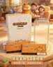 Smorss2片装【加菲猫正版授权】适用苹果iPhone17ProMax/18promax钢化膜手机贴膜息影膜高清防指纹加菲猫 实拍图