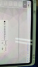 Apple/苹果 Pencil Pro 磁吸触控笔手写笔苹果笔电容笔书写绘画iPad笔 适用于iPad Pro/Air/mini机型 实拍图