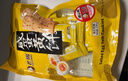 老杨咸蛋黄方块酥饼干230g无添加手作松塔千层酥 早餐 出游下午茶零食 实拍图
