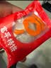 天玺柿子小镇 柿柿红富平柿饼甜蜜中国红礼盒大果2斤 特产霜降柿饼独立包 实拍图