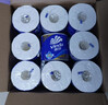 维达（Vinda）有芯卷纸 蓝色经典4层130克*30卷 厚韧耐用 卫生纸 卷筒纸纸巾 实拍图