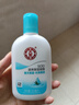 大宝SOD清爽保湿凝露100ml*2乳液面霜擦脸油补水面部男女士护肤品 实拍图