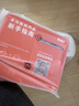 京东家政清洗 油烟机全拆洗+燃气灶清洗家电清洗上门服务清洁保养 实拍图