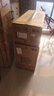 小米米家空调 【新品】巨省电26款 1.5匹 一级能效  空调挂机 35GW-PG15/N2A1【整机十年质保】 实拍图
