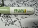 润本儿童舒缓走珠冰露18ml×2支紫草膏蚊虫叮咬消包清凉止痒叮包舒痒 实拍图