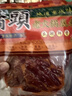 桥头麻辣火锅底料手工牛油重庆火锅调料280g*2中华老字号 实拍图