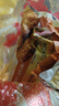 谷优（Gullon）燕麦玉米饼干 265g 进口休闲零食高膳食纤维 早餐粗粮 代餐推荐 实拍图