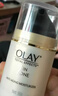 玉兰油（OLAY）多效修护面霜醒肤水保湿抗皱紧致化妆品护肤品生日礼物送女友 实拍图