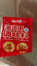 云山半油泼面调料包15g*15包 陕西特色辣椒面辣椒粉油泼辣子拌面小包装 实拍图