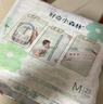 好奇（Huggies）铂金装纸尿裤婴儿尿不湿小桃裤【多仓直发】新老包装随机发货 M92片【6-11kg】 实拍图