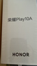 荣耀Play10A 5G手机 5300mAh大电池 整机抗摔高品质 6.75英寸轻薄护眼大屏 6+128 墨岩黑 国家补贴 实拍图