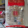 圣福记高粱饴拉丝软糖水果味500g 正宗山东特产老式糖果怀旧零食 教师节 实拍图