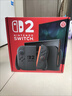 Nintendo Switch任天堂Switch2港版游戏机 switch二代便携游戏掌机 HDR屏幕电视游戏主机【单机 标准版】不含游戏 实拍图