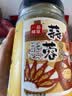 一品味享蒜蓉酱225g 实拍图