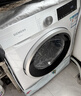 西门子（SIEMENS）iQ300 10KG大容量全自动滚筒洗衣机自带烘干洗烘一体 蒸汽除菌 羊毛洗WN52A1004W 晒单实拍图