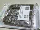 云山半 100%纯荞麦面条150g*6袋 方便面挂面杂粮粗粮拌面 早餐主食代餐 实拍图