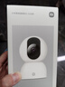 小米摄像头2云台版家用监控器360度无死角带夜视400万高清无线智能摄像头室内摄像机手机远程母婴看护 小米摄像头2+128G内存卡+挂墙配件 （小米摄像头） 实拍图