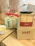 梅府茗家2026新茶叶明前龙井绿茶一级春茶自饮自己喝200g 实拍图