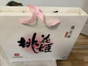 东阿阿胶桃花姬阿胶糕75g*3礼盒装即食阿胶 端午节礼盒送长辈礼物女营养品 实拍图