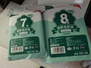 心织 食品自封袋100只  7号14*20cm加厚保鲜密封袋 防水PE透明口罩收纳袋 封口袋密实袋包装袋 实拍图