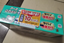 安速蟑螂屋10枚日本原装进口蟑螂药蟑螂粘蟑螂盒灭蟑厨房室内婴宠无忧 实拍图