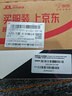 西部数据（WD）10TB企业级机械硬盘DC HC330 SATA 7200转256MB CMR垂直 服务器硬盘 3.5英寸WUS721010ALE6L4 实拍图