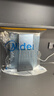 美的（Midea）管线机星河壁挂式家用净水器净饮机饮水机伴侣  全管路高温杀菌 可出15℃冰水 全通量匹配MG240-D 实拍图
