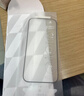 闪魔【AR增透抗反光】适用iPhone17pro钢化膜苹果17Pro手机膜AR增透全屏覆盖防尘无尘仓保护膜2片装 实拍图