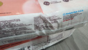 好奇（Huggies）铂金装小桃裤纸尿裤NB84片(5kg以下)尿不湿【透爽散热】 实拍图