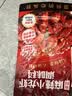 小龙坎香辣龙虾调料210g/袋 小龙虾调料爆炒花甲海鲜调料干锅香锅 实拍图