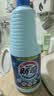 花王（KAO）漂白剂白色衣服大容量1500ml 洗白神器去黄去污渍还原剂增漂白水 实拍图