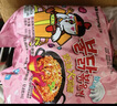 三养（SAMYANG）火鸡面奶油火鸡面拌面650g(130g*5)奶香早餐泡面拌面宵夜速食 实拍图