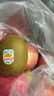 佳沛（zespri）新西兰 金果25-27粒特大单果124-146g 端午礼物水果礼盒 猕猴桃 实拍图