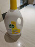 滴露（Dettol）衣物消毒液除菌柠檬3L 99.9%杀菌除螨内衣儿童衣服消毒水配洗衣液 实拍图