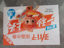 劲仔深海小鱼 酱汁味 300g/盒 20包 鱼仔鱼干海味零食 实拍图