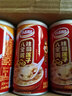 达利园【节日礼盒】桂圆莲子八宝粥360g*12 送礼速食粥早餐即食代餐 实拍图