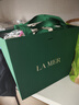 海蓝之谜（LA MER）精萃水乳套装(精萃水+精萃乳)护肤品化妆品礼盒生日礼物送女友 实拍图