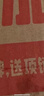 南孚电池5号AA/7号AAA聚能环5代碱性干电池五号七号玩具/血压计血糖仪/挂钟/键盘鼠标空调电视机遥控器 5号8粒+7号8粒 实拍图