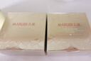丸美眼膜贴 护肤化妆品 改善眼周黑曜靓采晶钻眼膜60片 补水保湿 实拍图