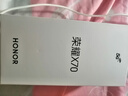 荣耀X70 12+512 月影白  金标十面抗摔 80W无线超级快充 IP69防水 荣耀绿洲护眼屏 AI手机 实拍图