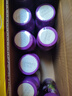 好益多每日益生菌1000亿20颗西梅0蔗糖益生元酸奶饮料235ml*10+2瓶 实拍图