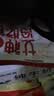 女神冷吃铺（GODDESS COLD EAT SHOP）四川三角骨鸡脆骨带肉边嘎嘣脆解馋零食孜然麻辣三角骨即食小包装 三角骨孜然3袋(带肉)300g 实拍图