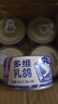 麦斯蒂多维乳鸽主食猫罐头85g*8罐成幼猫咪营养全价无谷湿猫粮饱腹 实拍图