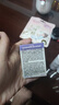 兔头妈妈儿童面霜 夏季防晒后舒缓清凉 3-12岁儿童冰润舒缓霜10g 实拍图