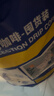 瑞幸咖啡吸猫挂耳咖啡混合装 0蔗糖滤纸手冲饮黑咖啡粉10g*72 实拍图