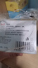红卫羊脂皂香皂洗脸皂洗澡肥皂沐浴控油洁面皂120g*5块 实拍图